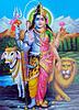 Click image for larger version. 

Name:	ardhanareshwara.jpg 
Views:	14 
Size:	718.4 KB 
ID:	55408