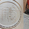 Click image for larger version. 

Name:	disc carve.jpg 
Views:	12 
Size:	332.8 KB 
ID:	88978