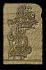 Pre-Columbian Maya Vision Serpent.jpg